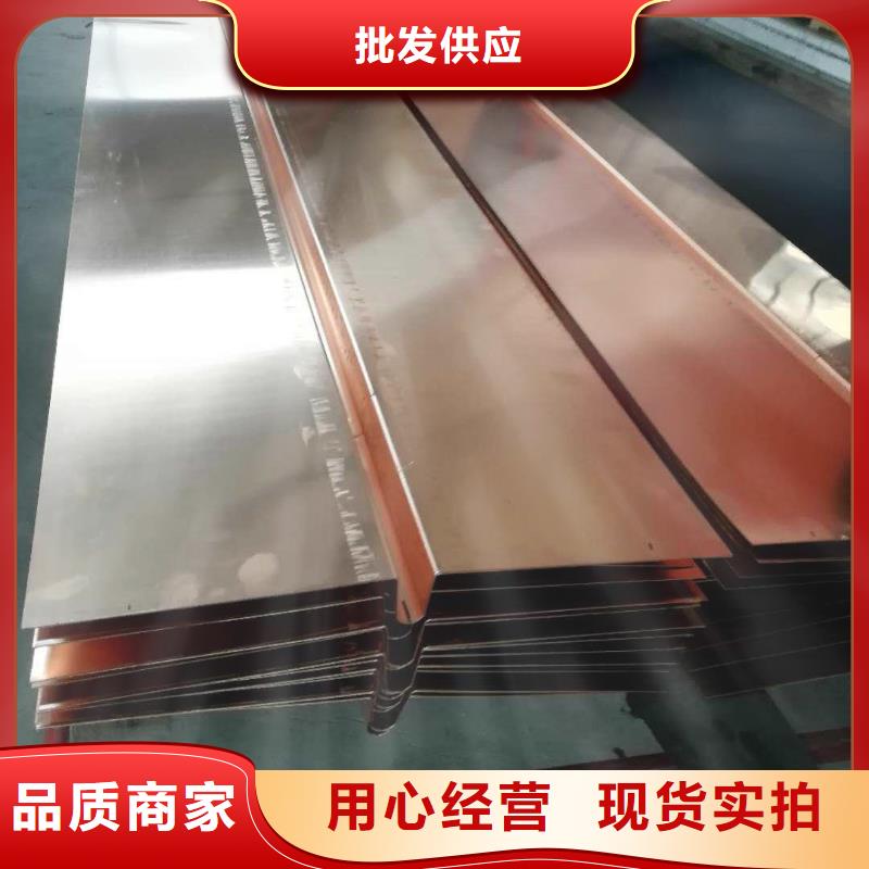 镀锌止水钢板钢边止水带贴心服务