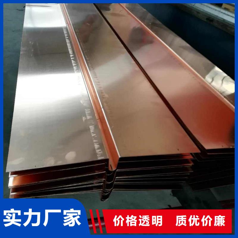 镀锌止水钢板钢边止水带贴心服务