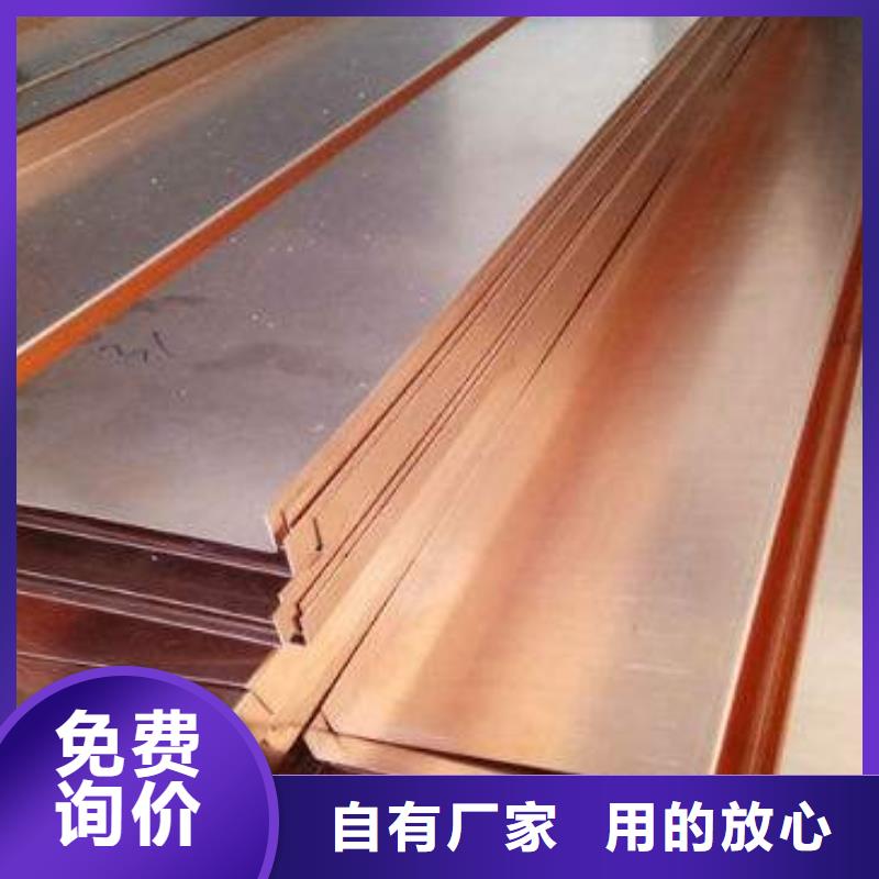 镀锌止水钢板钢边止水带贴心服务