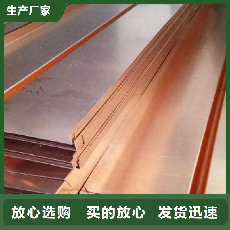 镀锌止水钢板钢边止水带贴心服务