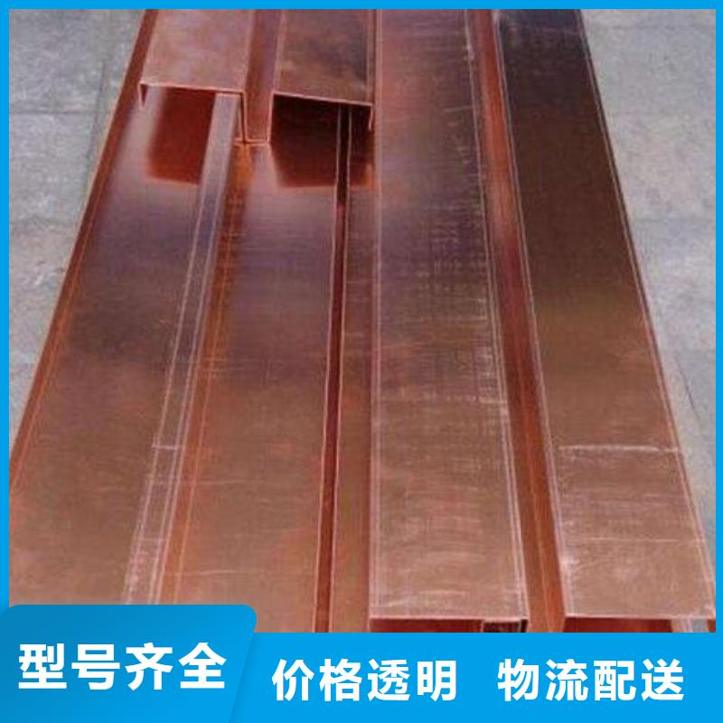 镀锌止水钢板钢边止水带贴心服务