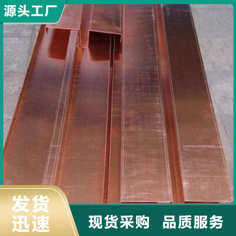 镀锌止水钢板钢边止水带贴心服务