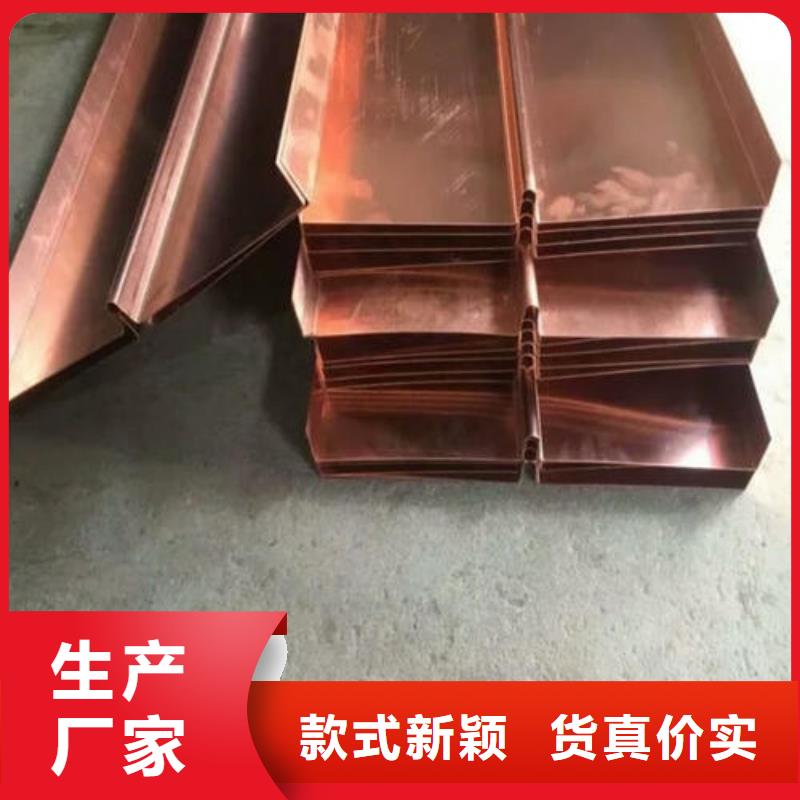 镀锌止水钢板钢边止水带贴心服务