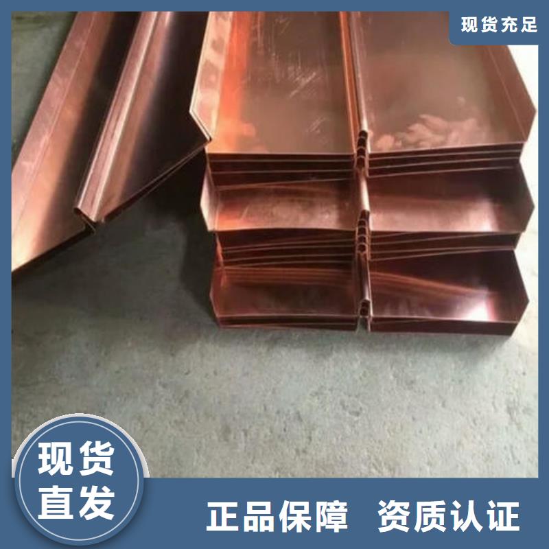 镀锌止水钢板钢边止水带贴心服务