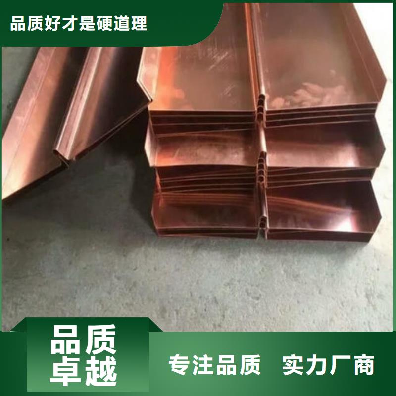 镀锌止水钢板钢边止水带贴心服务