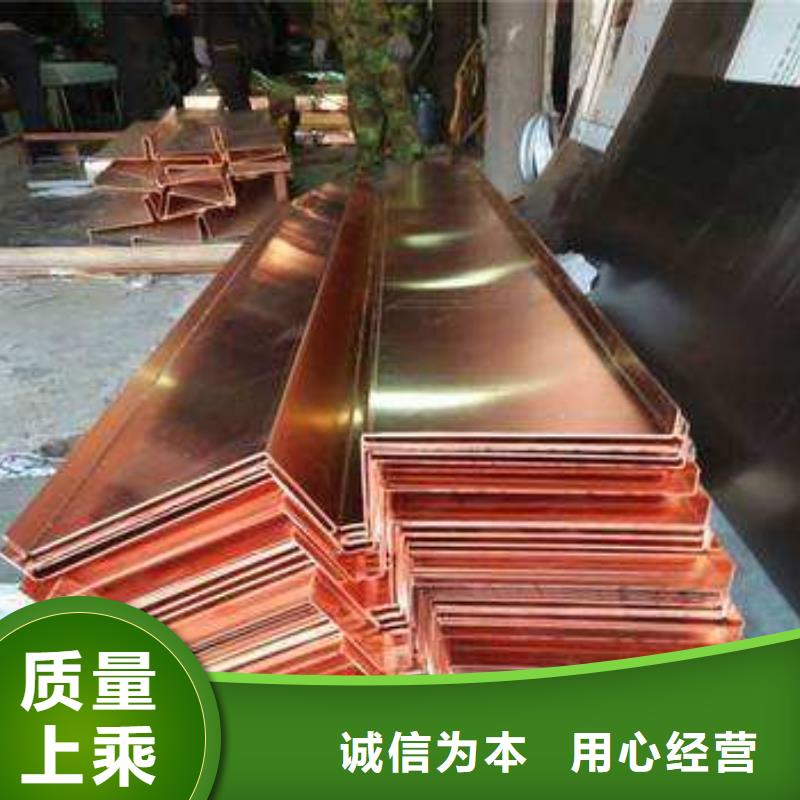 镀锌止水钢板钢边止水带贴心服务