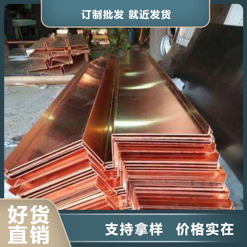 镀锌止水钢板钢边止水带贴心服务