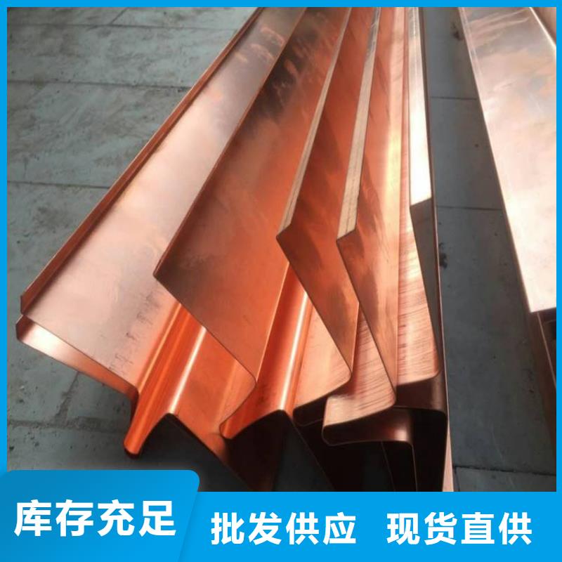 镀锌止水钢板钢边止水带贴心服务