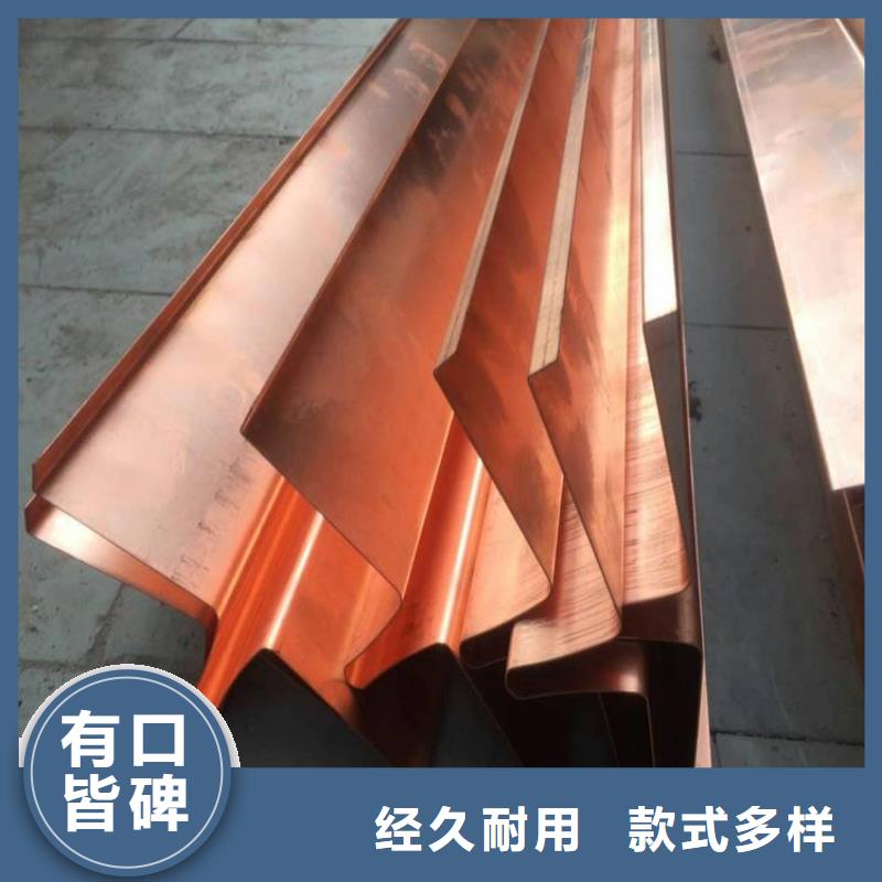 镀锌止水钢板钢边止水带贴心服务