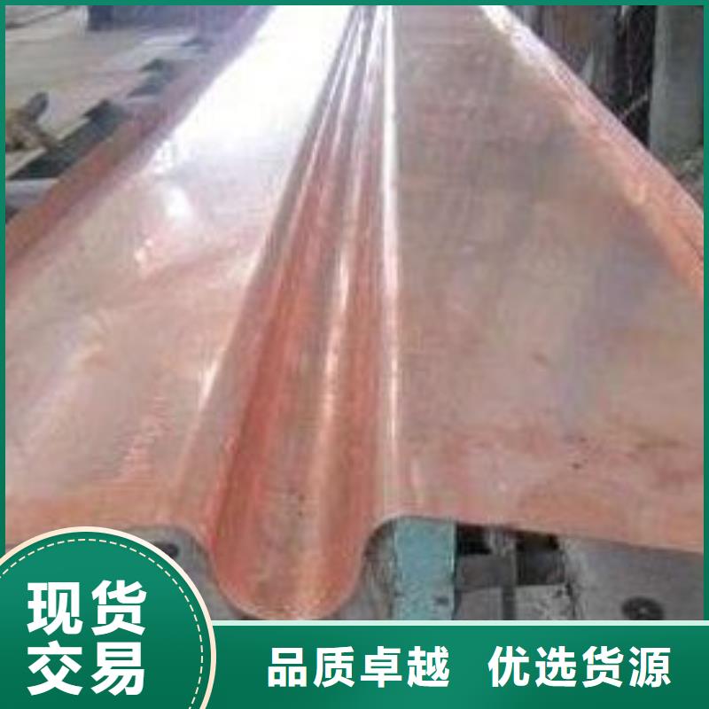 镀锌止水钢板钢边止水带贴心服务