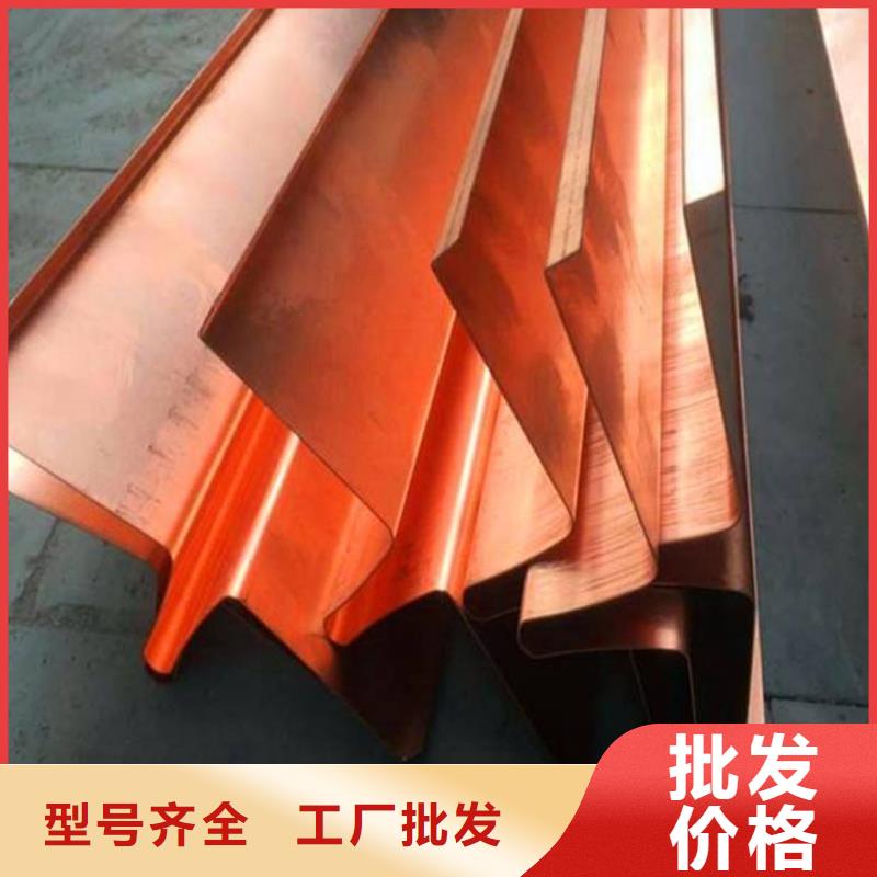 紫铜止水沥青木丝板专业信赖厂家