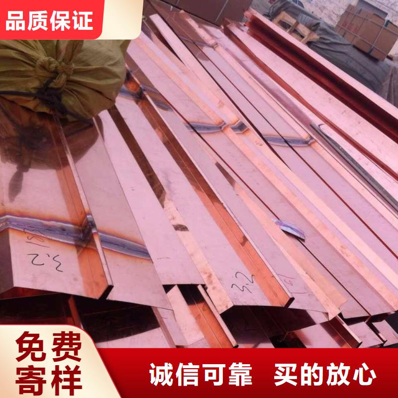 紫铜止水沥青木丝板专业信赖厂家