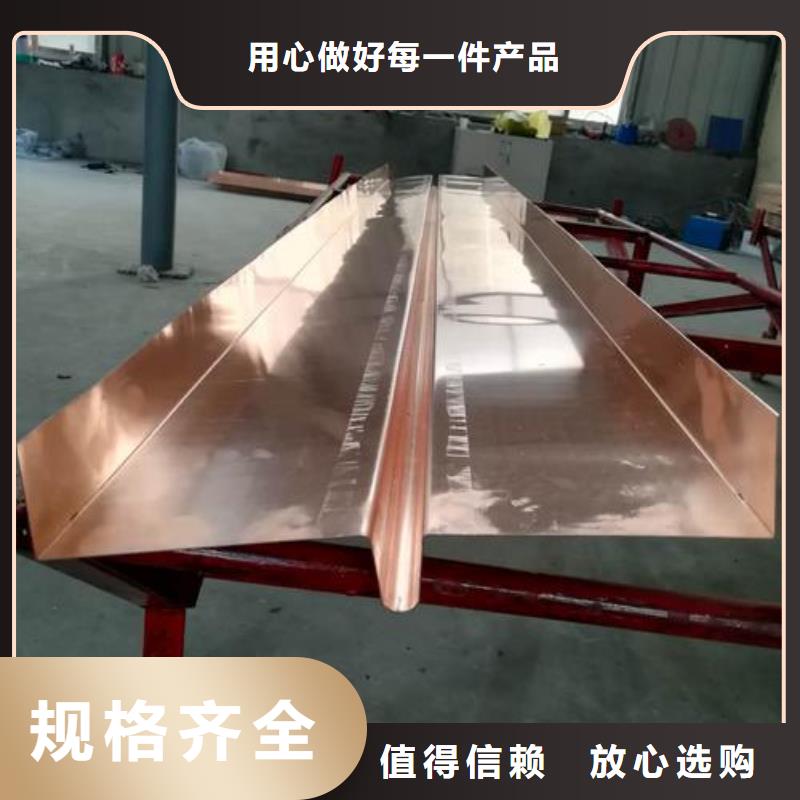 紫铜止水沥青木丝板专业信赖厂家