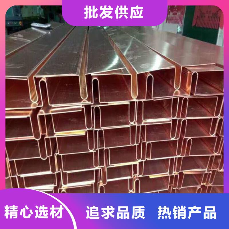 紫铜止水沥青木丝板专业信赖厂家