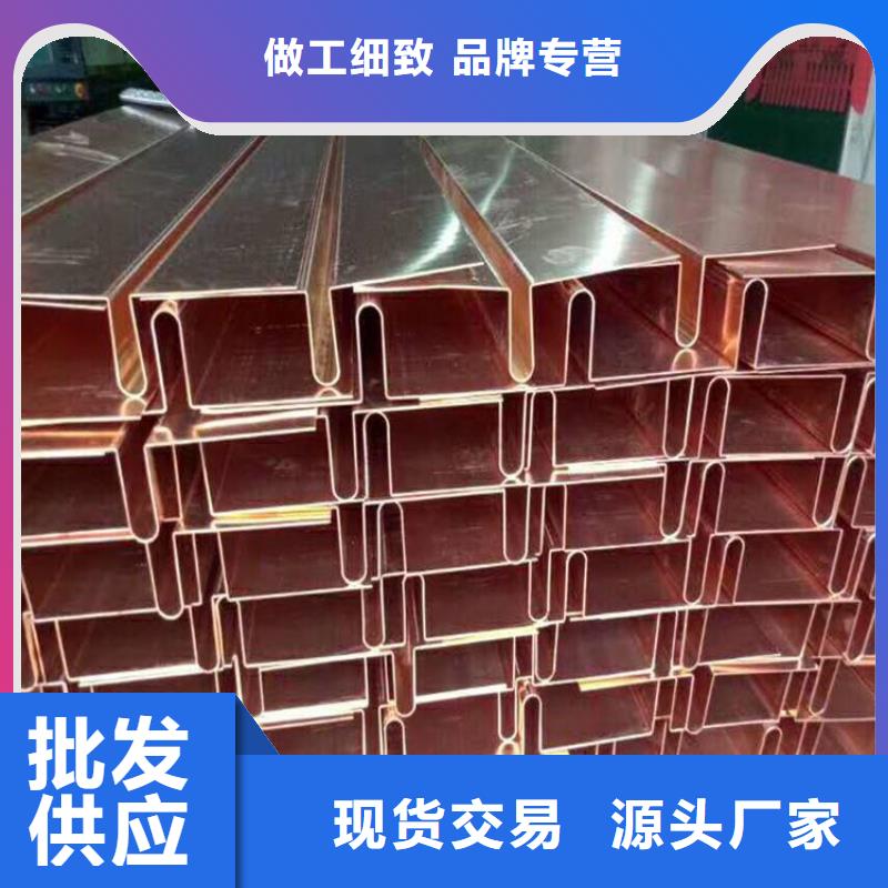 紫铜止水沥青木丝板专业信赖厂家