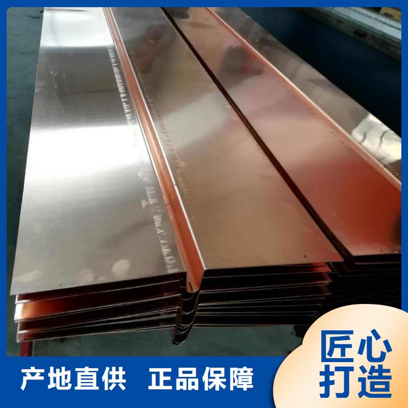 紫铜止水沥青木丝板专业信赖厂家