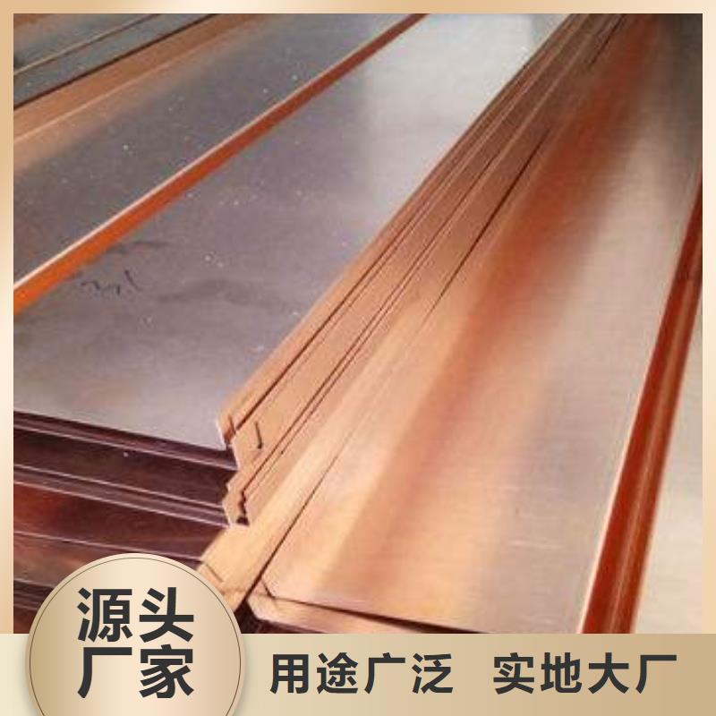 紫铜止水沥青木丝板专业信赖厂家