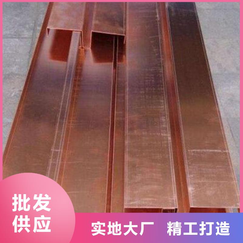 紫铜止水沥青木丝板专业信赖厂家