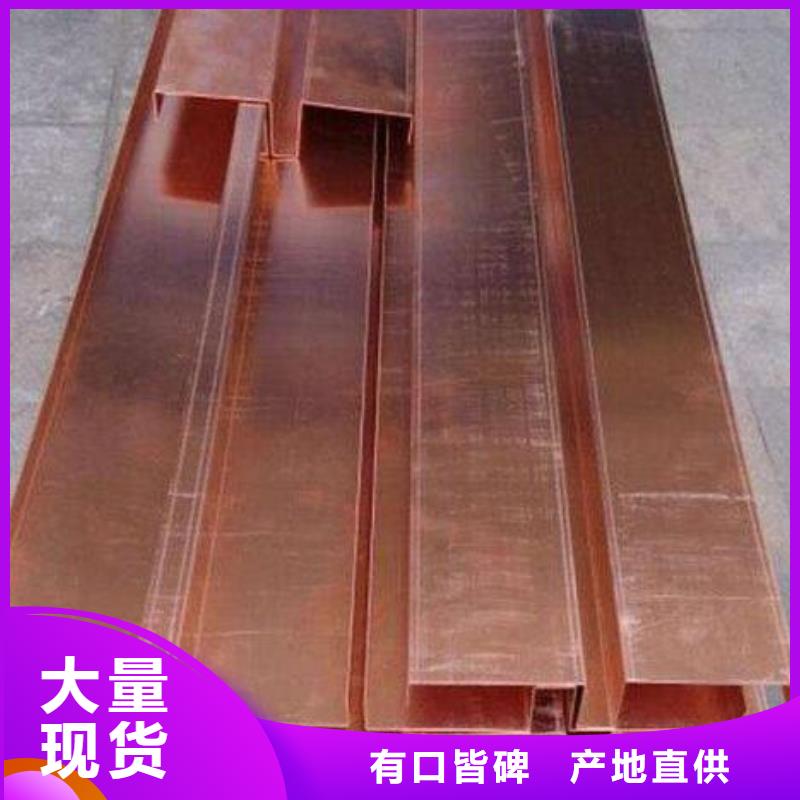 紫铜止水沥青木丝板专业信赖厂家