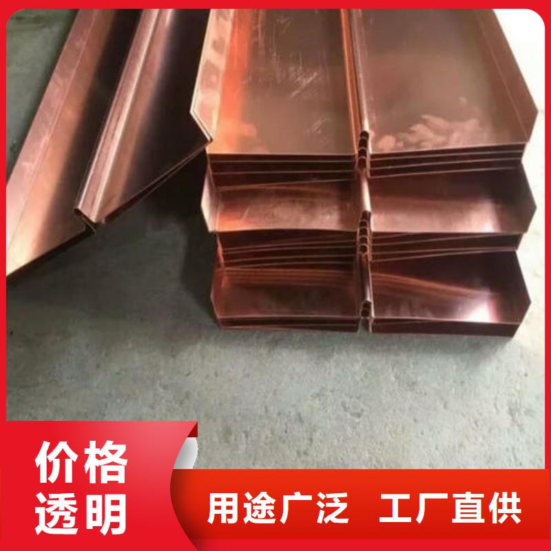 紫铜止水沥青木丝板专业信赖厂家