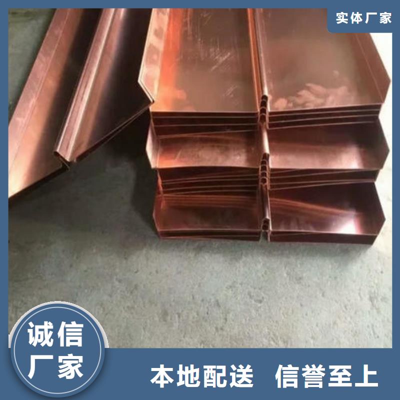 紫铜止水沥青木丝板专业信赖厂家