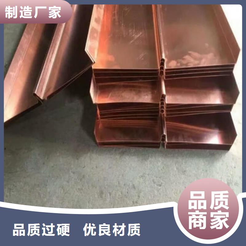 紫铜止水沥青木丝板专业信赖厂家