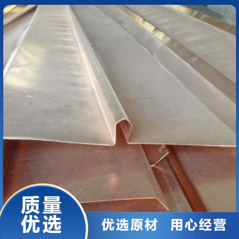 紫铜止水沥青木丝板专业信赖厂家