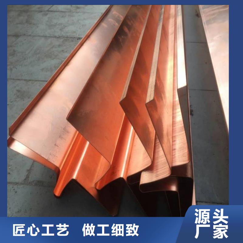 紫铜止水沥青木丝板专业信赖厂家