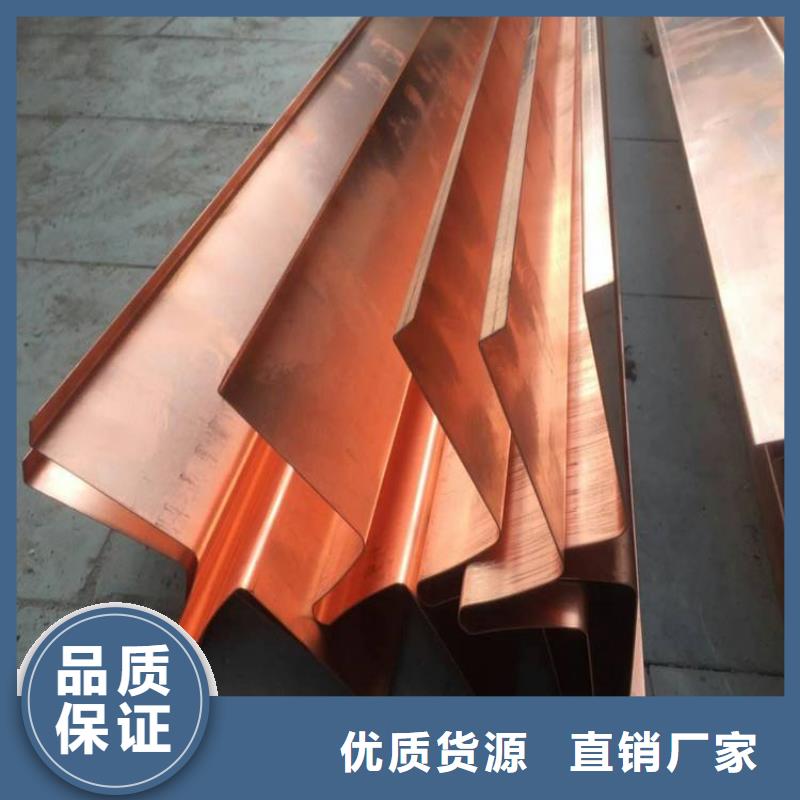 紫铜止水沥青木丝板专业信赖厂家