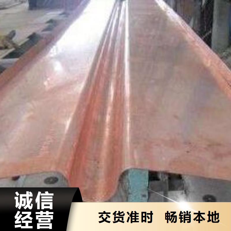 紫铜止水沥青木丝板专业信赖厂家