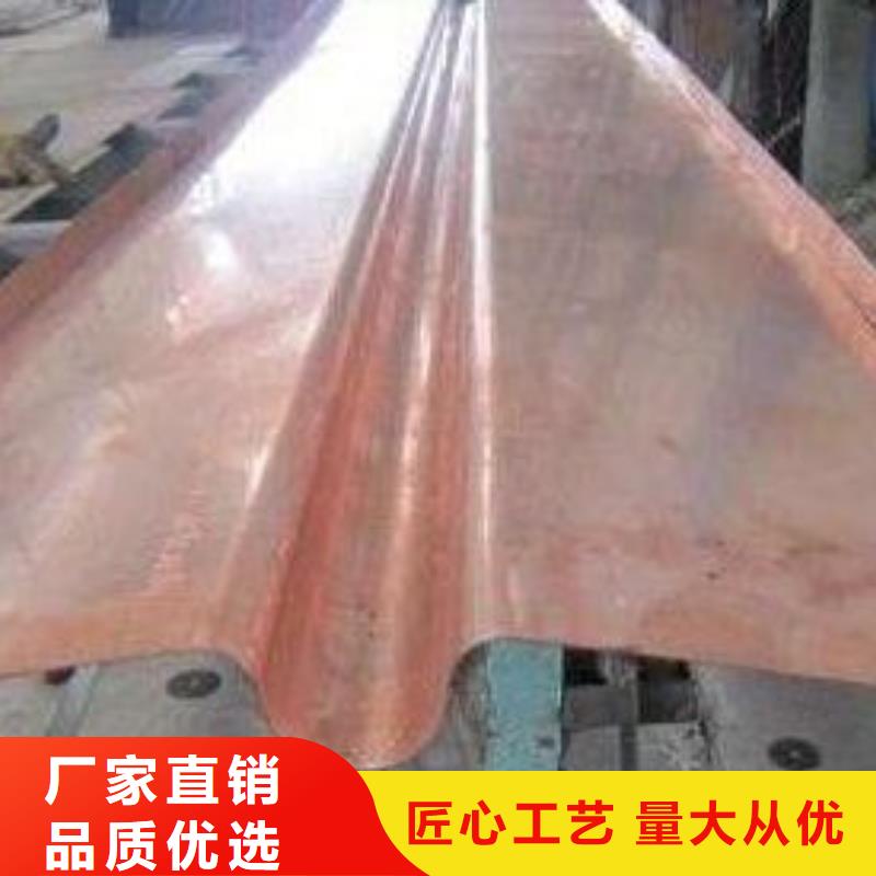 紫铜止水沥青木丝板专业信赖厂家