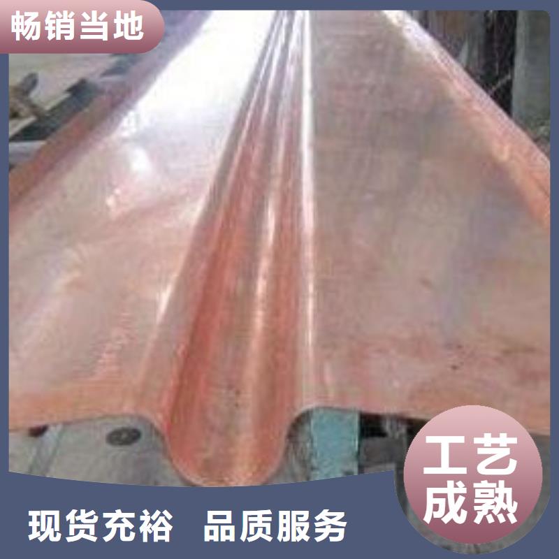 紫铜止水沥青木丝板专业信赖厂家