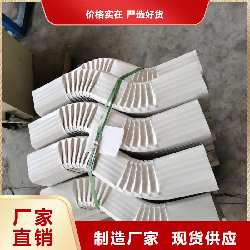 彩钢瓦落水管供应商