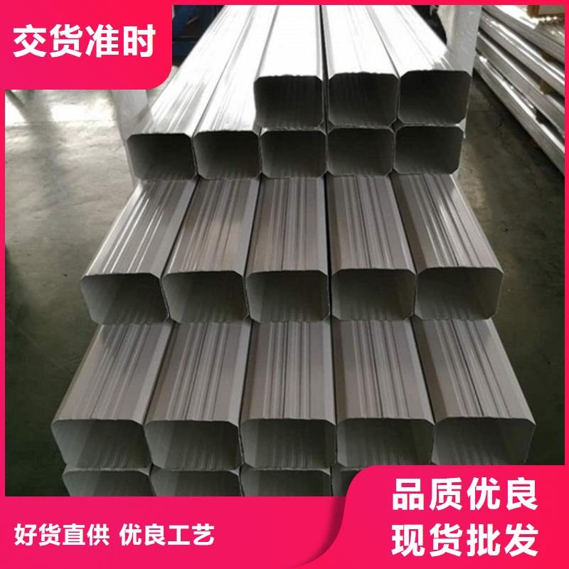 彩板方形彩钢落水管让利新老客户