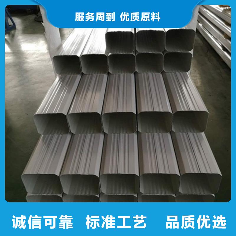 彩板方形彩钢落水管行业动态