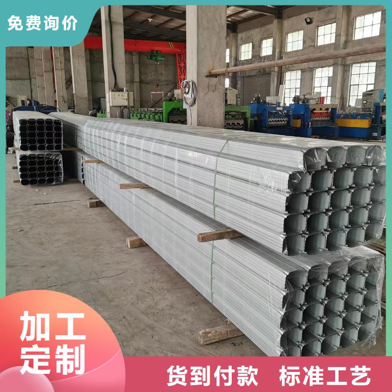 彩钢落水管询问报价