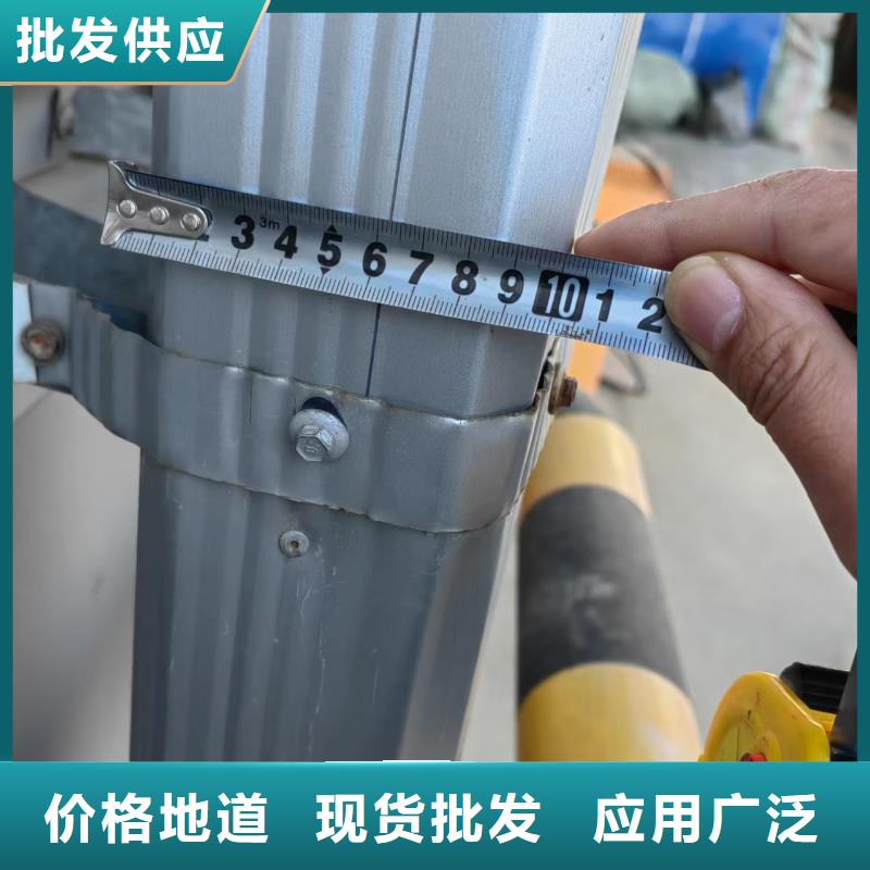 彩钢瓦落水管供应商