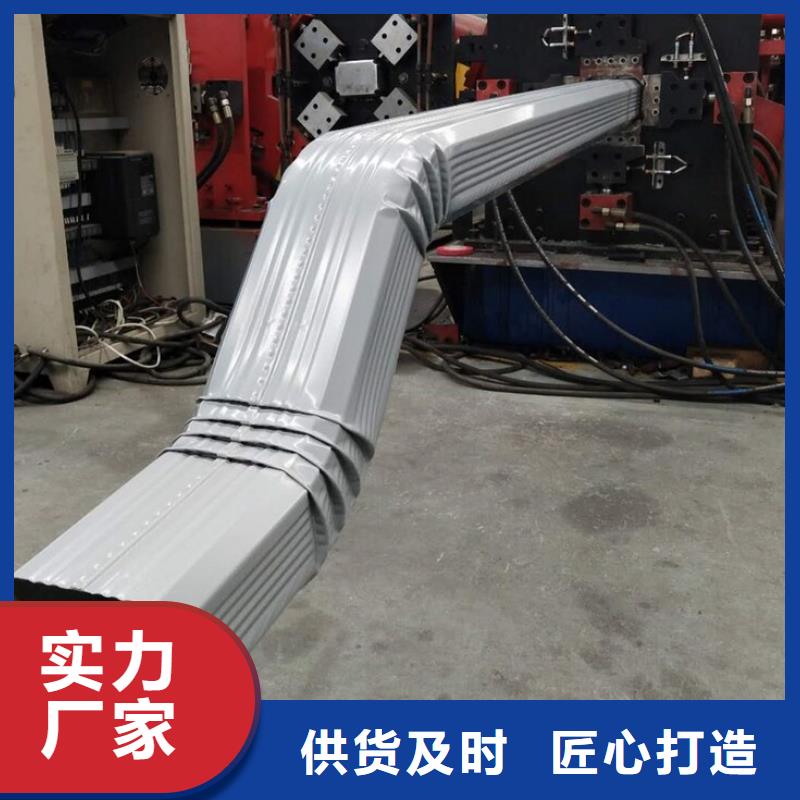 彩钢镀铝锌雨水管批发厂家