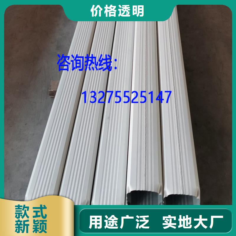 供应彩钢板雨水管认准可成建材有限公司