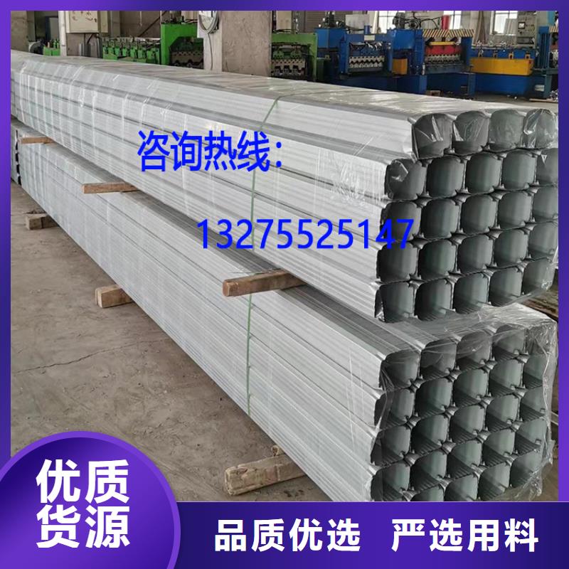 彩板方形彩钢落水管行业动态