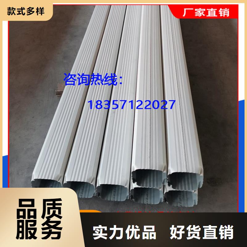 彩钢瓦落水管供应商