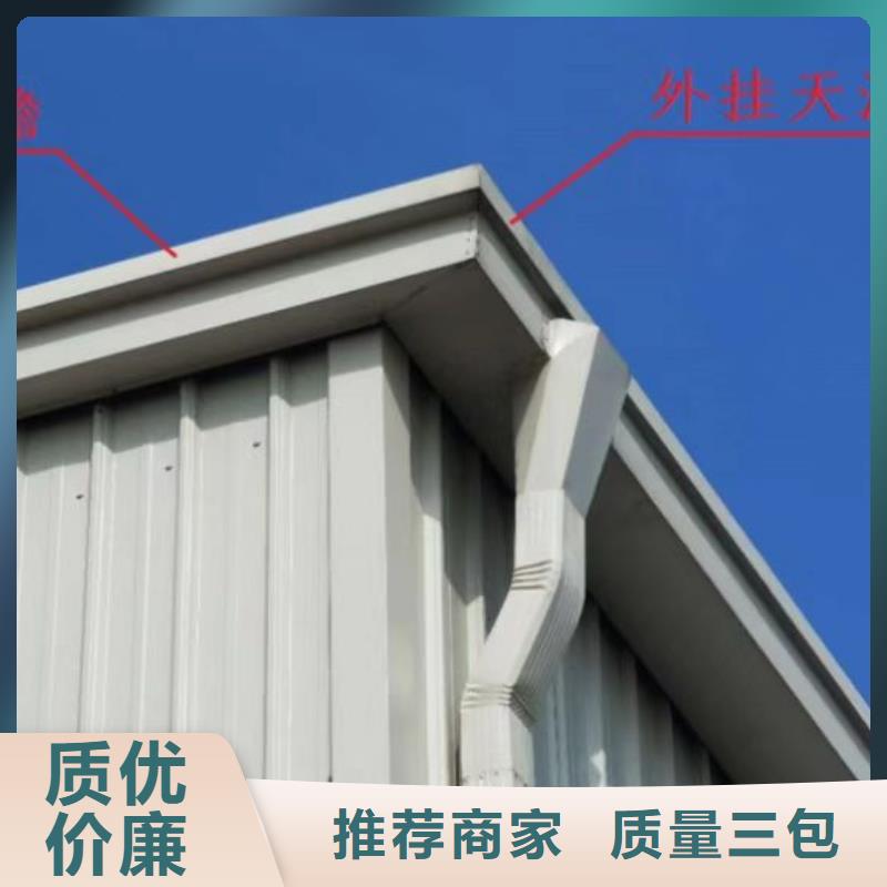 彩钢瓦雨水管现货供应厂家