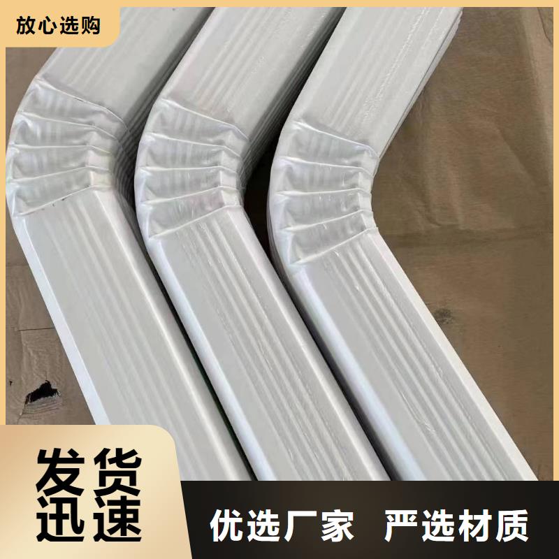 彩钢镀铝锌雨水管批发厂家