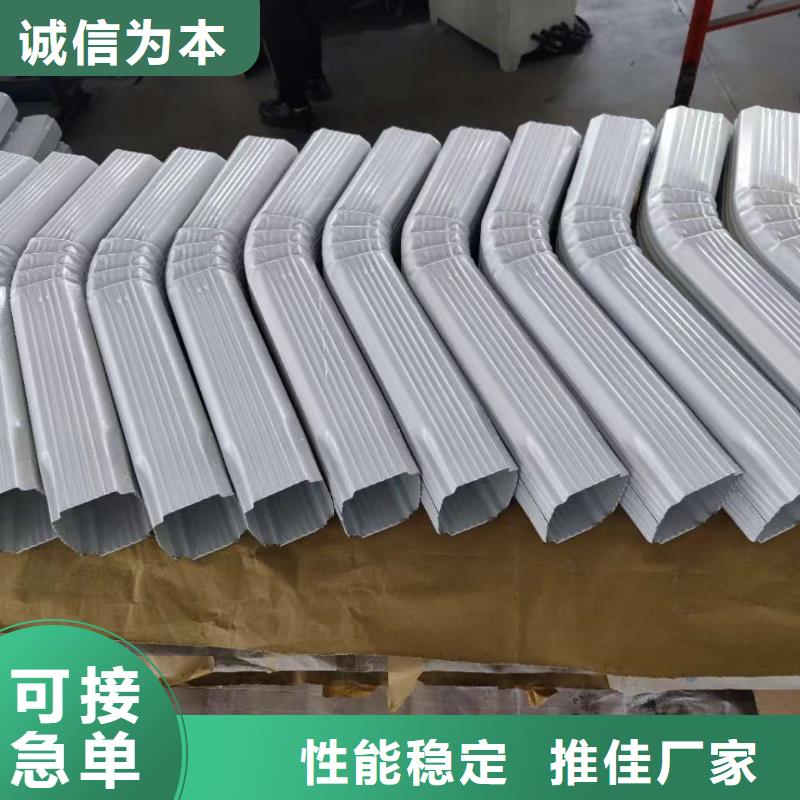 镀铝锌铁皮雨水管品牌-厂家