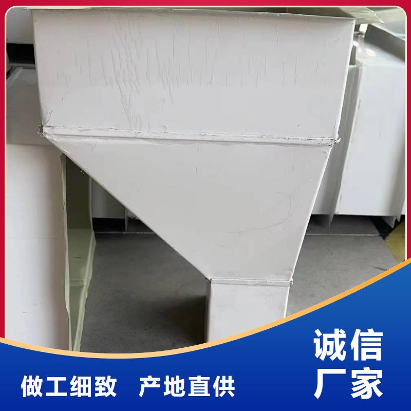 实力雄厚的彩钢镀铝锌雨水管厂家