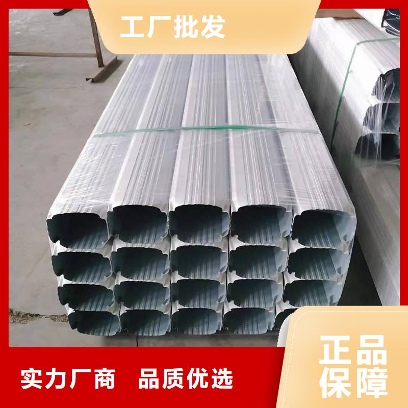 彩钢镀铝锌雨水管批发厂家