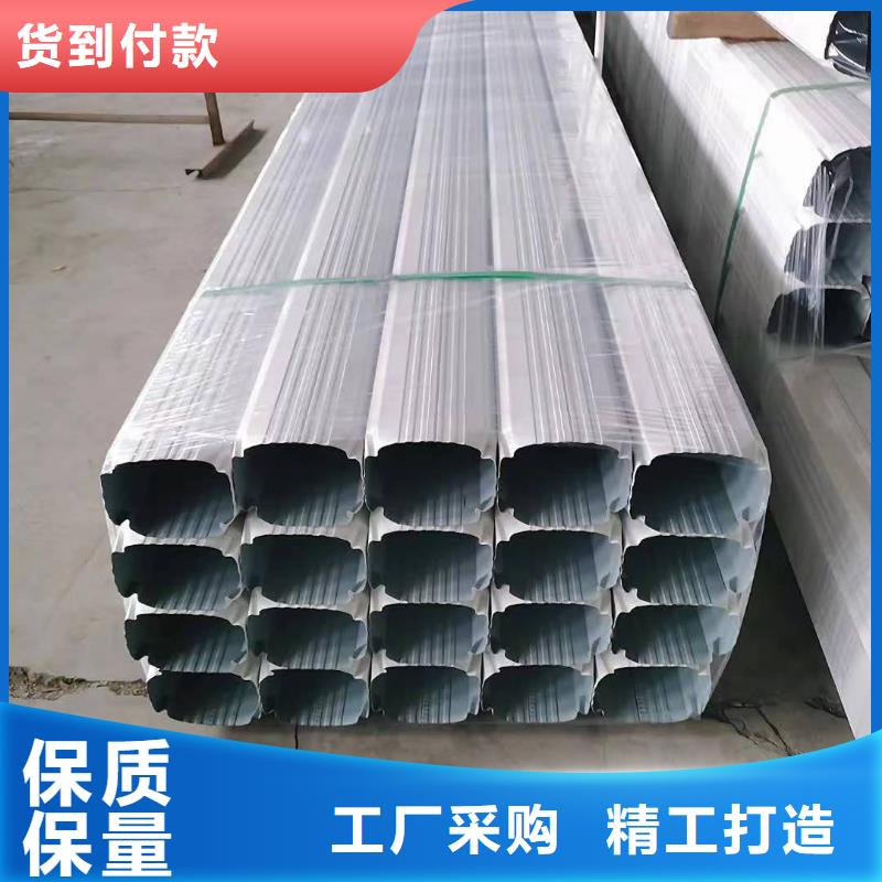 彩板方形彩钢落水管让利新老客户