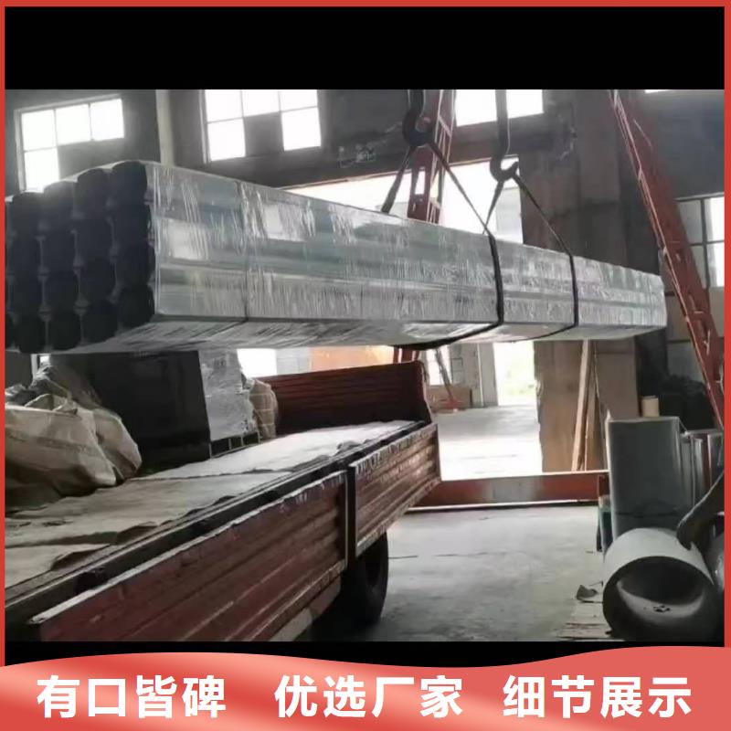 彩钢板落水管专业厂家直销
