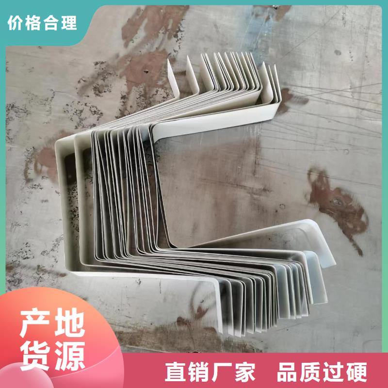 彩钢板落水管专业厂家直销