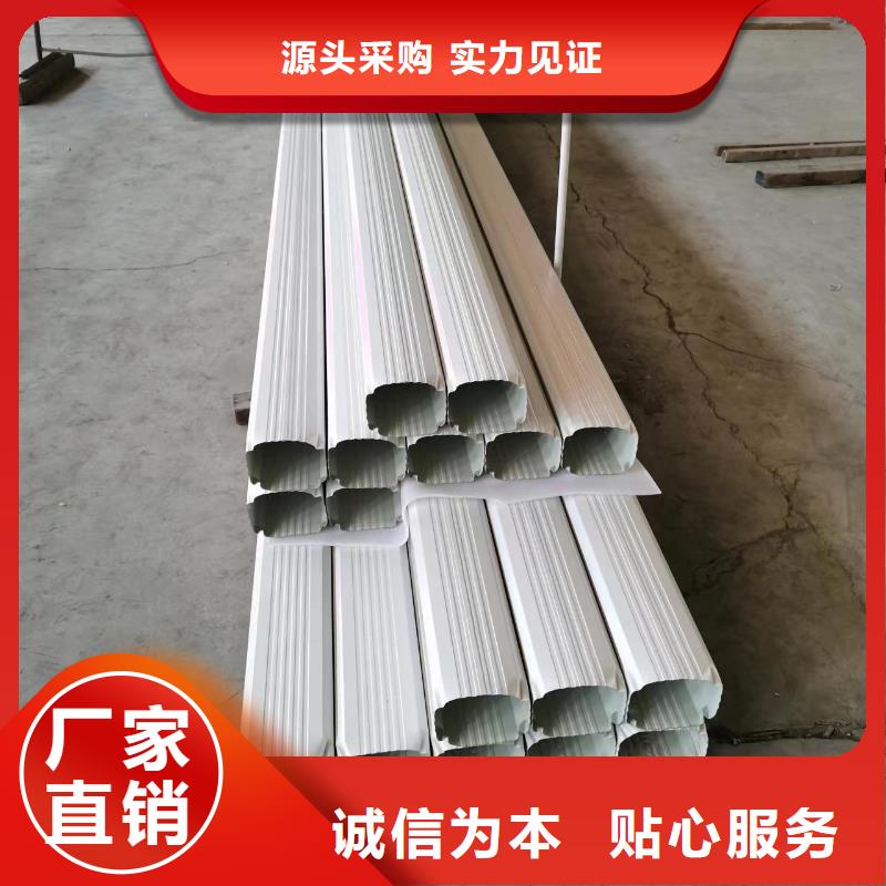 彩钢板落水管专业厂家直销